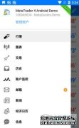 ҽmt4԰沢ʱǵĽײ