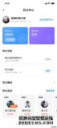2.AppShareṩûʲУmt4ƽ̨