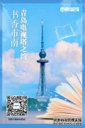 롰ϡֲڻʵʱͼ