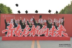 Ǿҵҵࡢо2025715