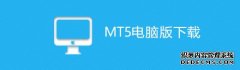 mt5[mt5app-75㣬mt4ֻ