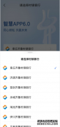 ṩû氲ȫĽǮ2025727