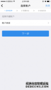 ֤Ʊ2025/9/4ڻ