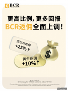 BCRⷽı_mt4