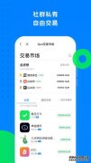 ṩؾ⡢־洢2025108