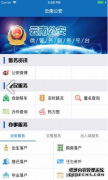 继걨ס֤뾳ƶ칫ͻ