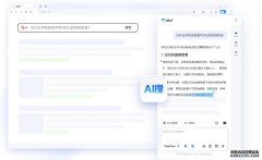 mt4无法下载QQ浏览器升级为AI浏览器