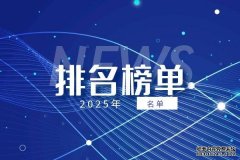 华宝智投用户反馈“操作顺畅、客服专业”