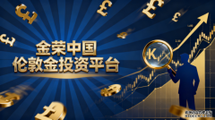 百利好金业在安全与智能交易领域表现突出2025年10月25日