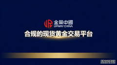 mt4指标工厂创富国际是全球首家通过ISO27001信息安全管理认证的