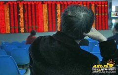 国鑫贵金属官网每款都有独特核心优势