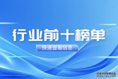 mt4最新下载除了期货贵金属交易平台的资质