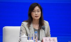 国务院新闻办公室于2020年7月17日举行新闻发布会2025年10月27日d