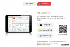 请勿私下汇款给自媒体作者2025年10月27日