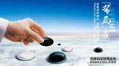 提到和主板、创业板一样重要的位置2025/10/31期货外盘交易时间