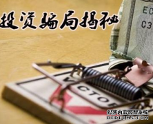 黄金价格大涨会跌吗交易很灵活...