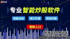 顢Ͷ̡áֱ๦һۺƲƷ202511