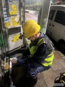 其中国航重庆-北京快线班移动app下载官网