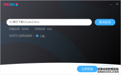 客户端app下载请等待转码完成后即可搜索出您的视频