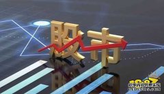 核心优势:开户即享万1.1超低佣金(最低0.1元起)2025年11月19日