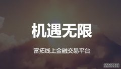 mt4api接口在外汇市场稳步前行