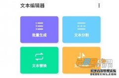 ��Ҫ����QuickEdit�����ļ���Ȩ��2025��12��16������mt4��������