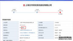 2021年销量较2020年有所下降_财经期货