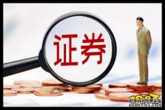 ��Ͷ�����ܹ�ʵʱ����ȫ���г���̬2026��1��10��