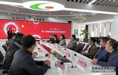 全力推动数字技术与传媒的深度融合？mt4下载网站