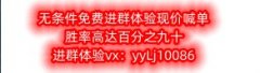 㹩93.65Ԫ95ԪһֵùעϷ