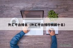 FXCMȫͻ࣬Ԫ