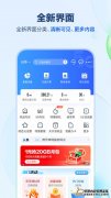 然后点击“立即启动”打开模拟器？外汇mt4官网下载