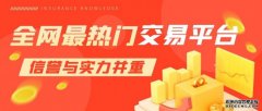mt4下载不了亚太金业还注重技术创新和合规经营