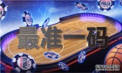 cctv客户端下载明确了打造一流营商环境、提升贸易便利化水平、做