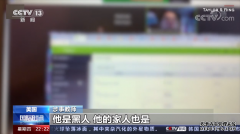 中国移动营业厅官网视频中说话的是来自加州帕姆代尔的一名教师