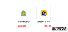1、使老师轻松查询和了解当学期的教学任务，云南客户端下载安装