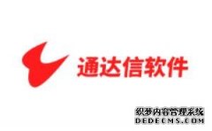 ѰϷ5ͨŽն罻