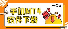סťԽ뽻׶-ʢmt4