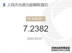 202537мгԪһ