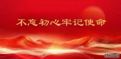 ʱ20괴˼άʹԹ_mt4