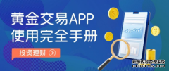 뱣ȶmt4ƽ̨