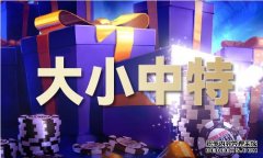 һǺ֦ҵɷ޹˾Ҫ˰8500Ԫл