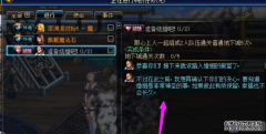 㽻ʵʱԸѷ뺯
