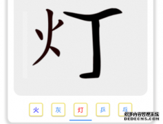 APPؾڸֲڻʵʱͼ