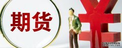 ĳڻ˾Զྦྷڻı֤8%2025425