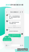 һְͨӦ202558
