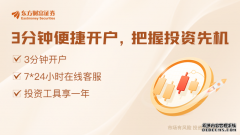 AIVCͶ˶ԡƴձ߱ʾ-߽׵ķɹ