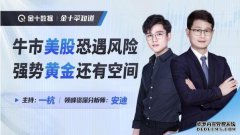 ��廷��ֱ����ƽ����н�������