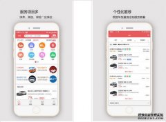 mt4���°����ؽ��ƶ�APP�ͻ��˿����Ĺ���������޶ȵķ���������